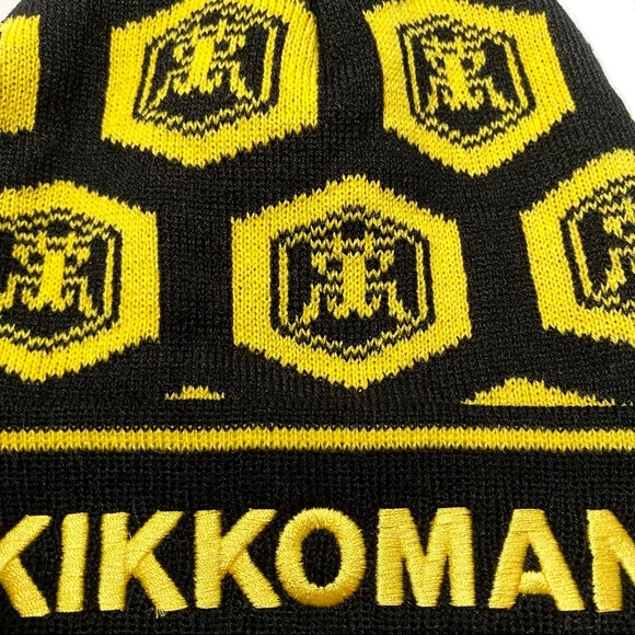 Beanie Kikkoman w/ Pom Black & Yellow Soy Sauce - Picture 2 of 6